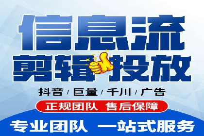 竞价推广托管服务如何帮助企业快速获客